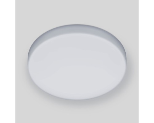 Точечный светодиодный светильник DLR043