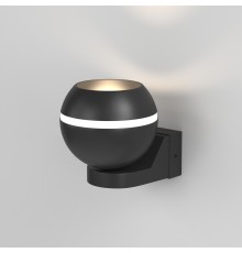 Светильник настенный Cosmo MRL 1026 черный