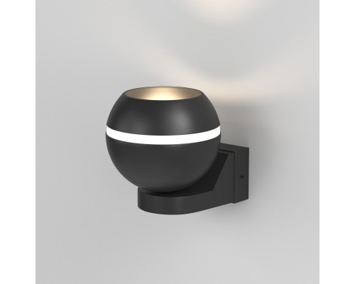Светильник настенный Cosmo MRL 1026 черный