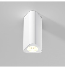 Светильник потолочный светодиодный Trio 8W 3000K белый 25110/LED