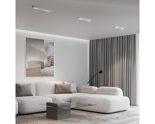 Светильник потолочный светодиодный Tend 16W 4000K белый 25115/LED