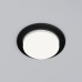 Светильник встраиваемый Circu GX53 черный 1035 GX53 WH