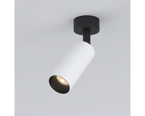 Накладной светодиодный светильник Diffe белый/черный 85639/01