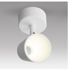 Светодиодный настенный светильник с поворотным плафоном Elektrostandard DLR025 5W 4200K белый матовый 5W Snappy