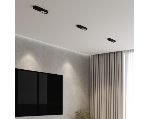 Светильник потолочный светодиодный Tend 9W 4000K черный 25114/LED