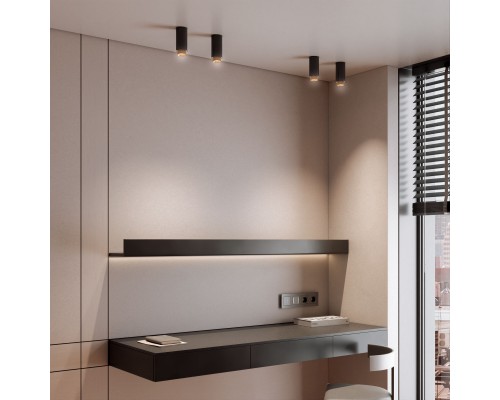 Светильник накладной Nubis GU10 чёрный/золото 25012/01