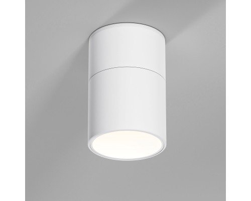 Светильник потолочный поворотный светодиодный Rolly 9W 4000K белый 25112/LED