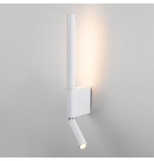 Настенный светодиодный светильник Sarca LED 40111/LED белый