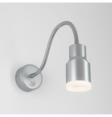 Настенный светодиодный светильник с поворотным плафоном Molly LED серебро (MRL LED 1015)