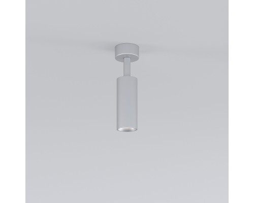 Накладной светодиодный светильник Diffe серебряный 85639/01