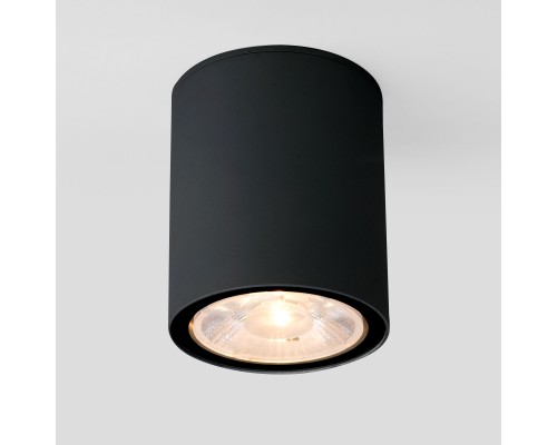 Уличный потолочный светильник Light LED IP65 35131/H черный