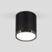 Накладной светодиодный светильник DLR024 6W 4200K черный матовый