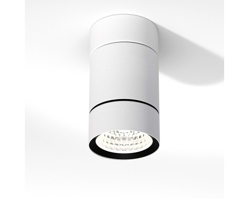Светильник накладной поворотный Niro GU10 белый 25013/01