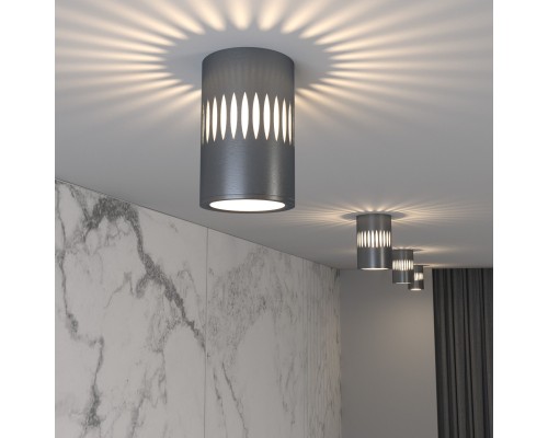 Накладной светодиодный светильник DLS026