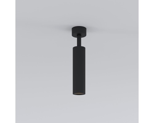 Накладной светодиодный светильник Diffe черный 85239/01