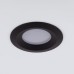 Встраиваемый точечный светильник 110 MR16 черный