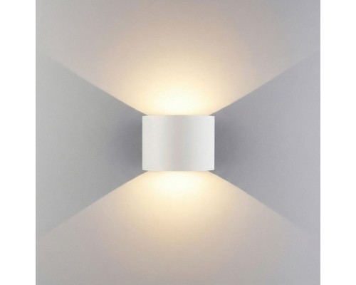 Уличный настенный светильник с регулируемыми лучами BLADE 3000K белый 1518 TECHNO LED