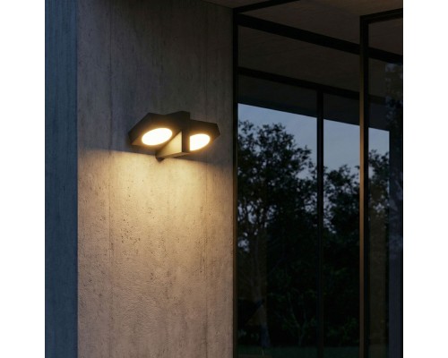 Уличный настенный поворотный светильник Twin 3000K черный 35170/D черный