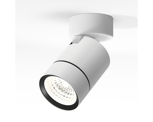 Светильник накладной поворотный Niro GU10 белый 25013/01