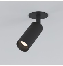 Встраиваемый поворотный светодиодный светильник Diffe 25039/LED