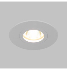 Встраиваемый точечный светильник 25001/01