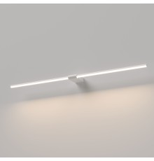 Светильник настенный светодиодный Luar белый 4000K 40153/LED