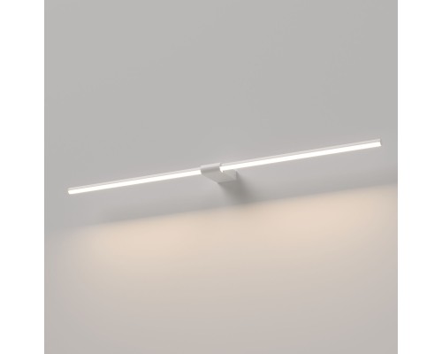 Светильник настенный светодиодный Luar белый 4000K 40153/LED