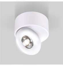 Накладной светодиодный светильник Glide белый 25100/LED