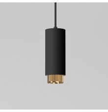 Подвесной светильник Nubis GU10 чёрный/золото 50122/1