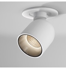 Светильник встраиваемый поворотный светодиодный Spot 7W 4000K белый 25093/LED