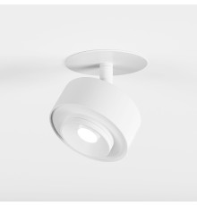 Потолочный поворотный светодиодный светильник Only 6W 4000K белый 25089/LED