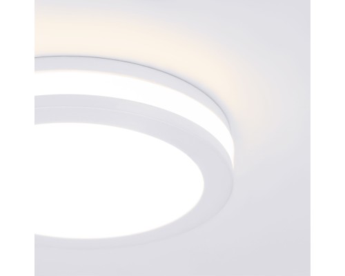 Точечный светодиодный светильник DSKR80 5W 4200K