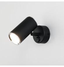 Настенный светодиодный светильник с поворотным плафоном Rutero GU10 SW черный (MRL 1003)