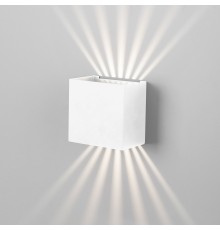 Светильник садово-парковый со светодиодами Sole 35149/D белый