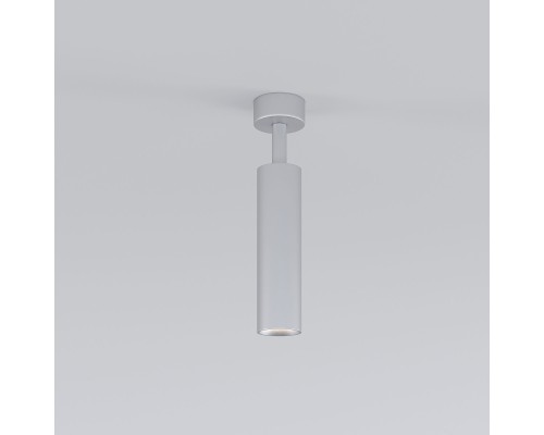 Светодиодный светильник Diffe серебряный 85239/01