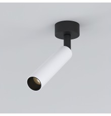 Светодиодный светильник Diffe белый/черный 85268/01