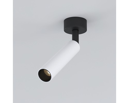 Светодиодный светильник Diffe белый/черный 85268/01