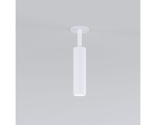 Встраиваемый светодиодный светильник Diffe белый 25040/LED