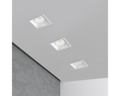 Светильник встраиваемый Punto белый 25017/01