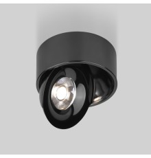 Накладной светодиодный светильник Glide черный жемчуг 25100/LED