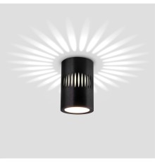 Накладной светодиодный светильник с подсветкой DLS026