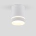 Накладной точечный светильник DLR021 9W 4200K белый матовый