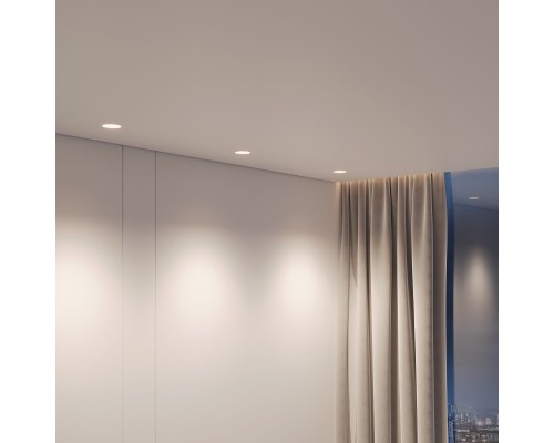 Светильник встраиваемый Renzo белый 25020/01