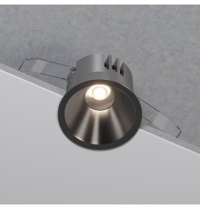 Светильник встраиваемый светодиодный Forte 15W 4000K титан 25071/LED