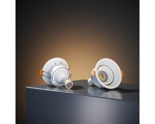 Светильник встраиваемый Punto белый 25016/01