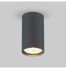 Накладной точечный светильник 1081 (5256) GU10 GR графит