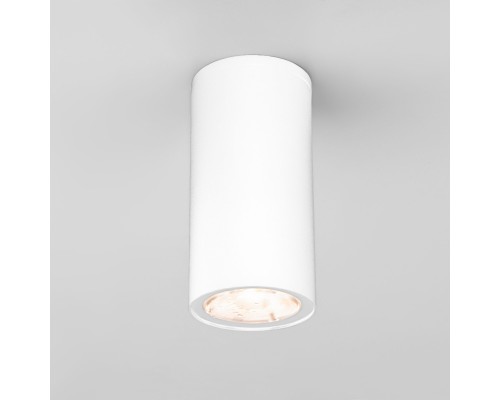 Уличный потолочный светильник Light LED IP65 35129/H белый