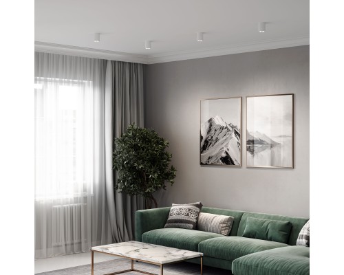 Светильник потолочный светодиодный Points 7W 4000K белый 25111/LED