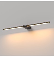 Светильник настенный светодиодный Luar черный жемчуг 40125/LED