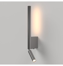Настенный светодиодный светильник Sarca LED 3000K 40111/LED графит